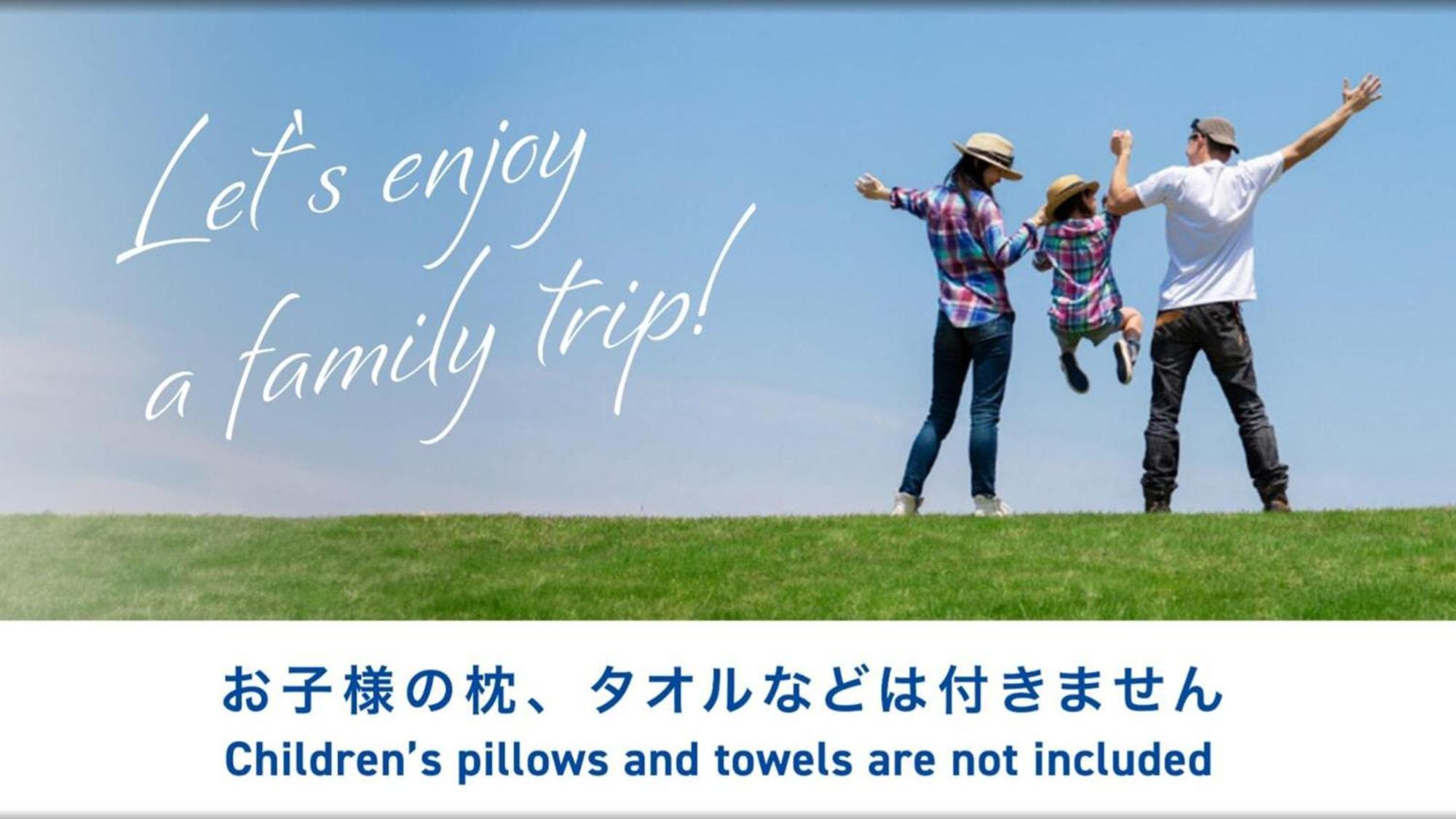 Toyoko Inn Mikawa Anjo Eki Shinkansen Minami Guchi No 1 Anjomachi ภายนอก รูปภาพ