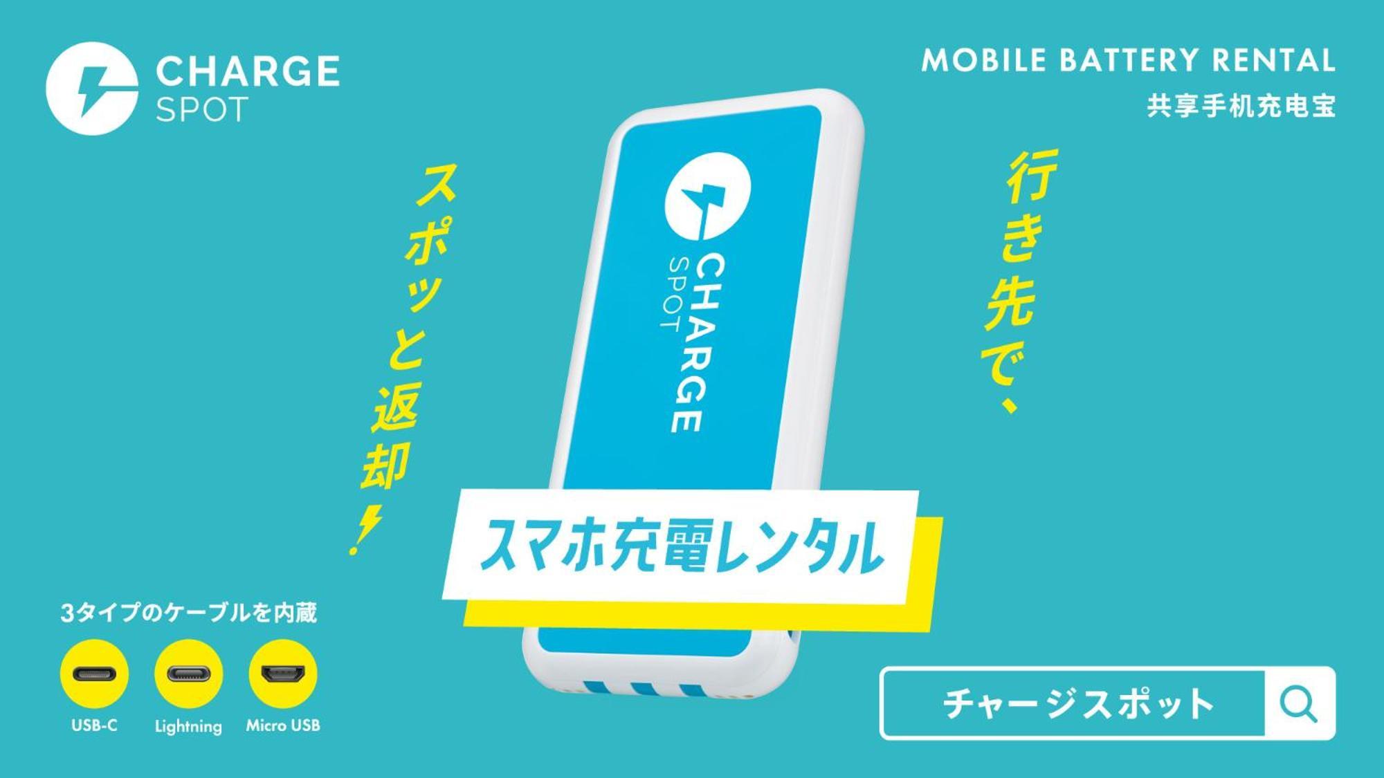 Toyoko Inn Mikawa Anjo Eki Shinkansen Minami Guchi No 1 Anjomachi ภายนอก รูปภาพ